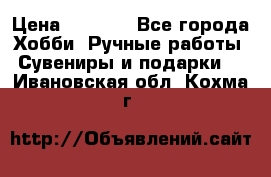 Predator “Square Enix“ › Цена ­ 8 000 - Все города Хобби. Ручные работы » Сувениры и подарки   . Ивановская обл.,Кохма г.